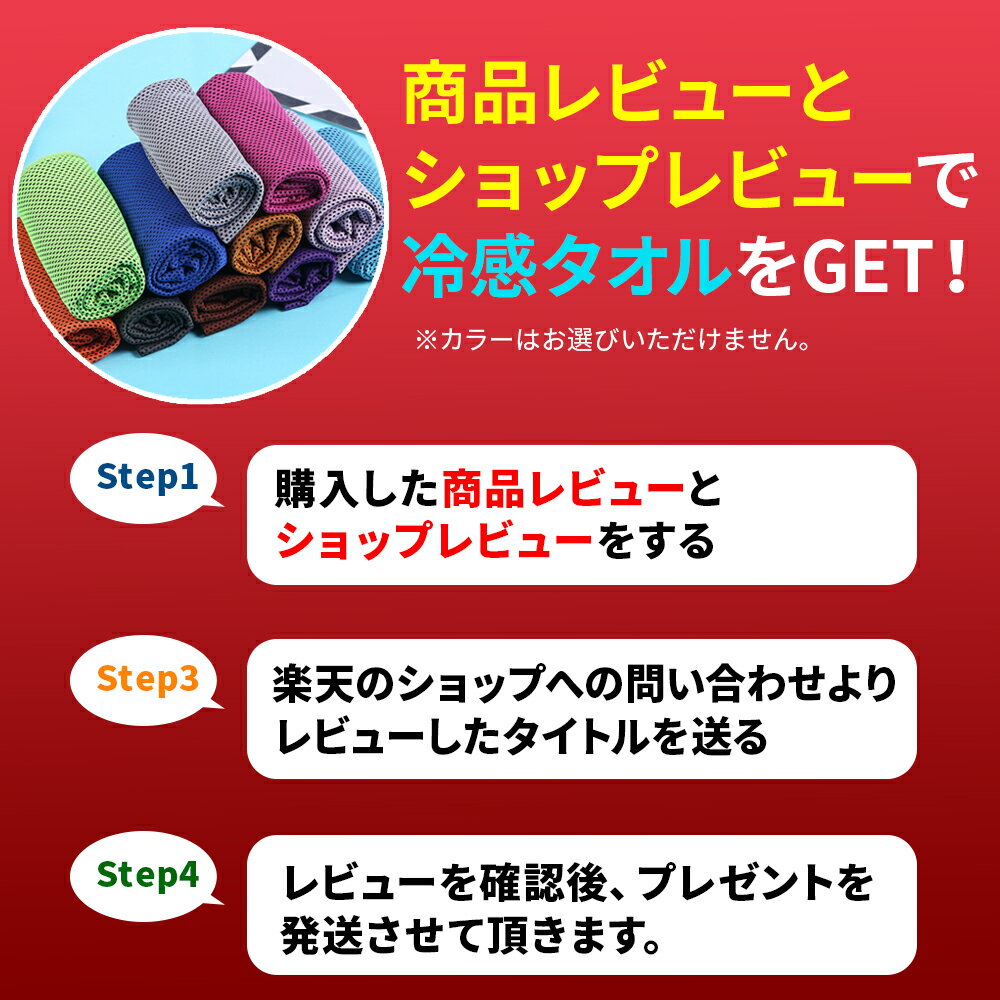 カリウム サプリ むくみ ミネラル 栄養機能食品 ビタミンb カリウムplus 35 漢方ではなくサプリ 商品到着後レビュー投稿で特典あり 正規逆輸入品 100mg 30日分 カリウム含有量業界トップクラス 送料無料