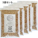 \100円割引クーポン配布中/ ポップコーン popcorn 豆 無添加 とうもろこし コーン 種 電子レンジ 簡単 お菓子 900g 約45回分 業務用 バタフライ 短時間 食物繊維 置き換えダイエット ハレノヒの食卓 5袋セット