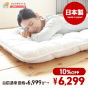 【10%OFF★¥6,999→¥6,299】【訳あり】【アウトレット】...(3)