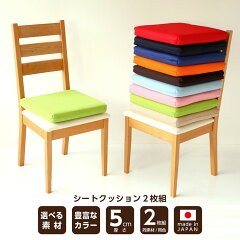 https://thumbnail.image.rakuten.co.jp/@0_mall/well-time/cabinet/page/10000130.jpg