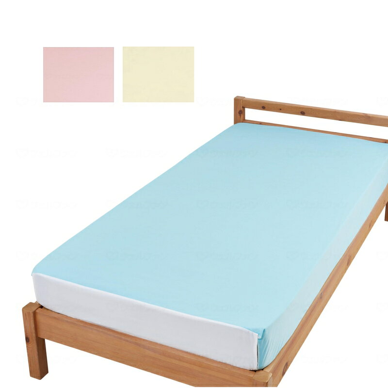 ●サイズ：幅91×長さ195cm ●対応するマットレスの厚み：最大約20cm ●材質／表面：ポリエステル100％、裏面：ポリウレタンフィルム、別布：ポリエステル100％ ●規格／1枚 メーカー：ウェルファン 【注意事項】 ※リニューアルに伴い、パッケージ・内容等予告なく変更する場合がございます。 ※商品画像の色合いはモニターの発色により実際と異なる場合があります。・なめらかでやさしい肌触りの風合いです。 ・伸縮性があり、ズレにくい。シワになりにくく、乾きやすい素材です。 ・エアマットのパイプ通し穴が2カ所あります。スナップボタンで開閉できます。