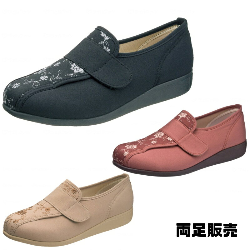 ●サイズ／21.5〜25.0cm（0.5cmきざみ） ●ワイズ／3E ●重さ／約190g（片足23.5cm） ●材質／表材：合成繊維、底材：ゴム底 ●生産国／日本 ●撥水加工 ●屋外用 ●規格／両足1足 メーカー：アサヒシューズ 【注意事項】 ※リニューアルに伴い、パッケージ・内容等予告なく変更する場合がございます。 ※商品画像の色合いはモニターの発色により実際と異なる場合があります。・もっと元気になれる靴「快歩主義」。 ・足にやさしい5つのポイント：体重移動をコントロールして歩行をサポート、 　水に浮くほど軽い、つまずきにくく安心、脱ぎ履きが簡単、安心・安全な国内生産。 ・軽量で水をはじく素材を使用。旅行やお出かけにどうぞ。
