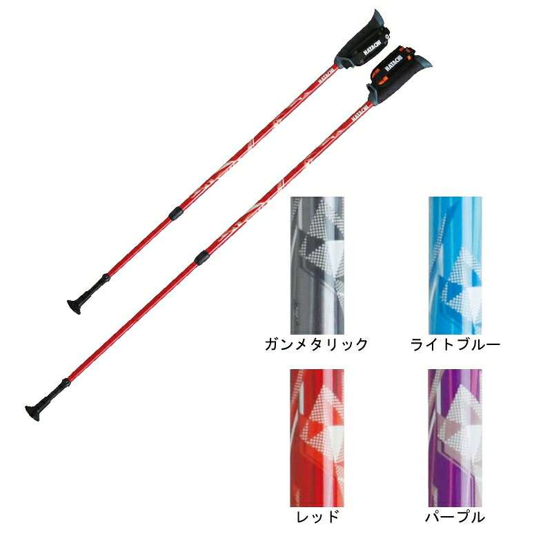 ●サイズ／長さ約85～124cm（無段階）、グリップ：約8×13cm ●パイプ径／上部：1.6cm、下部：1.4cm ●サイズ（身長）／131～190cm ●重さ／約250g（1本） ●材質／グリップ：ナイロン・エラストマー、ストラップ：ポリエステル・ポリプロピレン、シャフト：アルミ ●生産国／台湾 ●SGマーク取得商品 ●規格／2本1組 メーカー：羽立工業 【注意事項】 ※リニューアルに伴い、パッケージ・内容等予告なく変更する場合がございます。 ※商品画像の色合いはモニターの発色により実際と異なる場合があります・自然に握りやすいエッググリップ搭載のノルディック・ウォークポール。 ・握りやすいタマゴ形状が、手の中ですっぽりと収まり、無理なく自然な手の形で握ることができます。 ・ボールの突き角度に合わせて地面に追従する首ふり設計で、広い接地面積を確保。