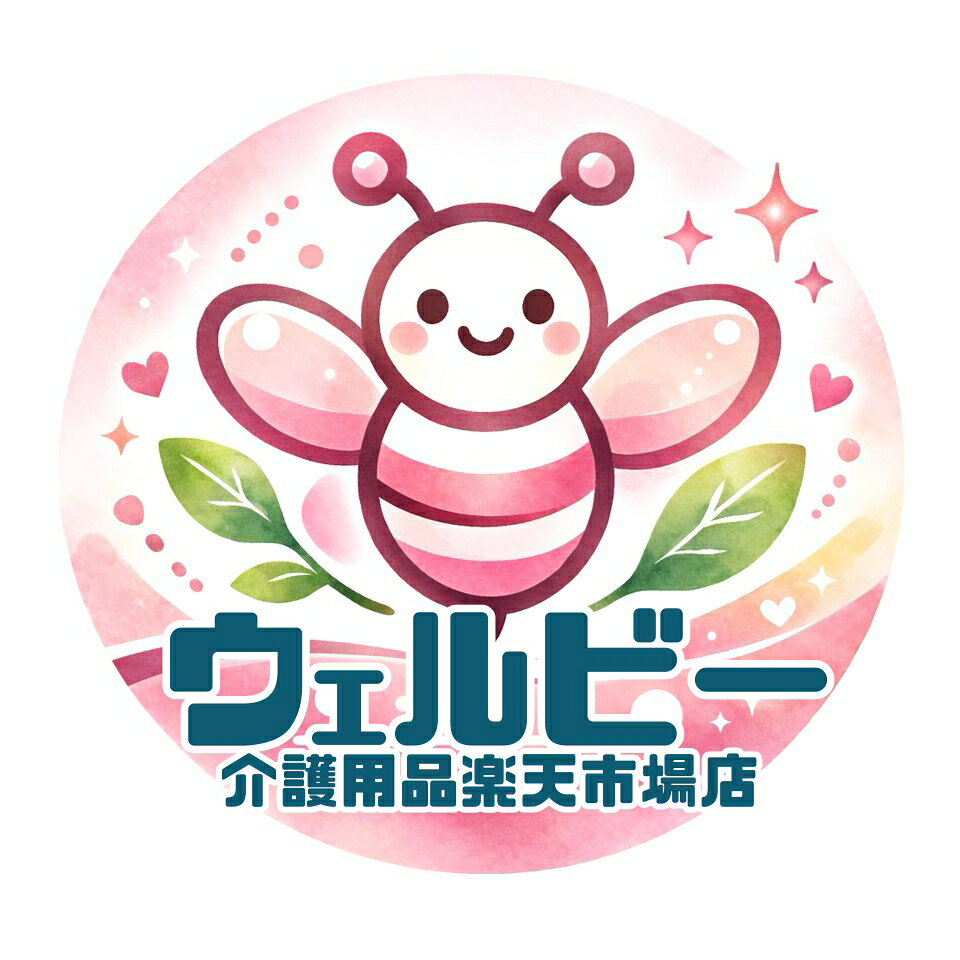 Shop icon
