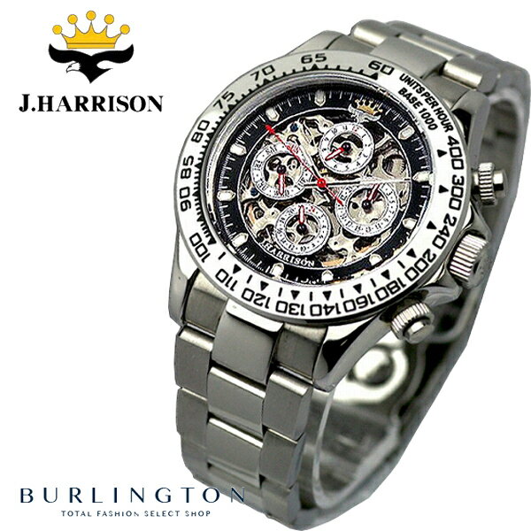 ジョンハリソン 腕時計 メンズ JOHN HARRISON 自動巻き JH003-SB 時計 フル スケルトン メンズ腕時計 カレンダー 人気 ブランド ジョン ハリソン ジョンハリソン腕時計 ジョンハリソン時計 ウォッチ プレゼント ギフト 誕生日
