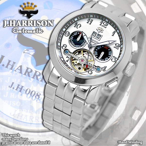 送料無料 ジョンハリソン 腕時計 メンズ JOHN HARRISON 自動巻き 時計 JH-008WBK ホワイト シルバー　人気 ブランド ジョンハリソン腕時計 白色 銀色 ジョンハリソン時計 ウォッチ おしゃれ プレゼント