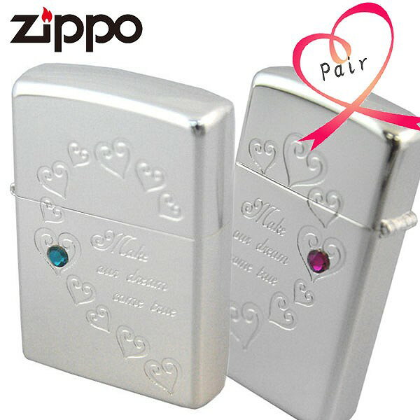 ペア zippo ZIPPO ジッポ ライター ペアセット ハート フル ペアー HFPR-ASP シルバー 人気 ブランド ペアーセット ZIPPOペア 喫煙具 セット お揃い ペアジッポ ジッポペア おしゃれ デザイン 男性 女性 カップル 夫婦 誕生日 ギフト プレゼント