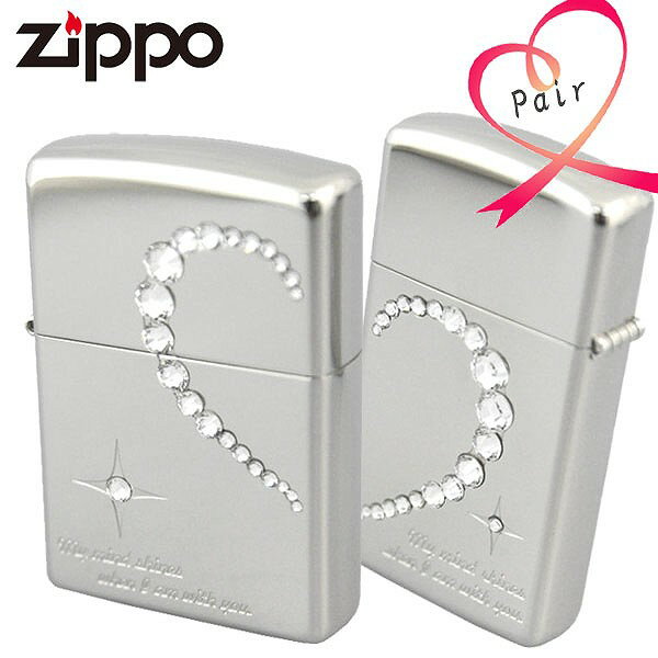 ペア zippo ZIPPO ジッポ ライター ペアセット マジカルトリック ペアー MMWH-NIP シルバー スワロフスキー 人気 ブランド ペアーセット ZIPPOペア 喫煙具 セット お揃い ペアジッポ ジッポペア おしゃれ デザイン 男性 女性 カップル 夫婦 誕生日 ギフト プレゼント