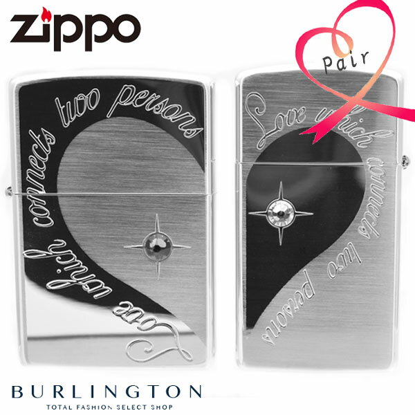 ペア zippo ZIPPO ジッポ ライター ペアセット ロマンティック ハート ペアー RHPR-SSP シルバー スワロフスキー 人気 ブランド ペアーセット ZIPPOペア 喫煙具 セット お揃い ペアジッポ ジッポペア おしゃれ デザイン 男性 女性 カップル 夫婦 誕生日 ギフト プレゼント