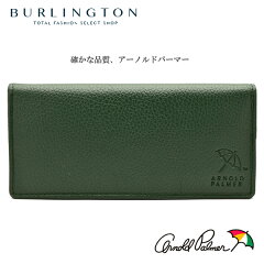 https://thumbnail.image.rakuten.co.jp/@0_mall/wellcode/cabinet/others/04/b-4ap3139-gr-1.jpg