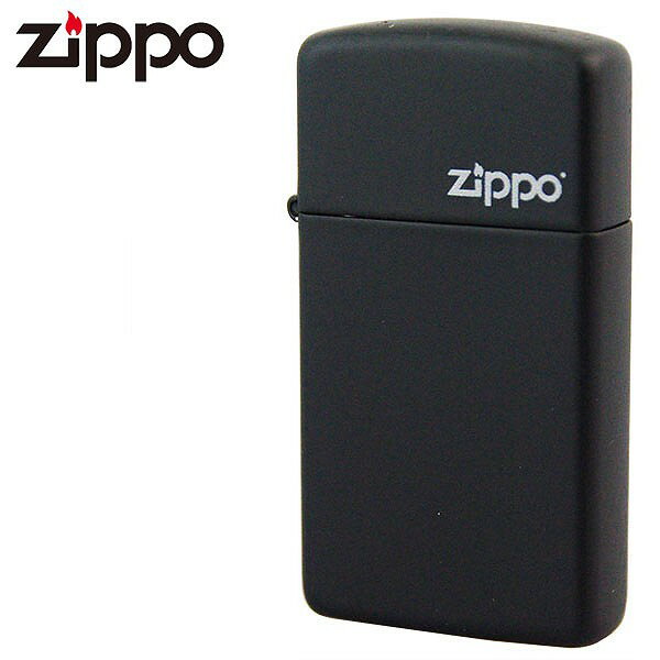 スリムＺｉｐｐｏ ジッポ ライター スリム ZIPPO マット ブラック 黒 1618ZL ツヤなし つや無し ジッポーライター 人気 ブランド オイルライター ジッポライター ジッポー シンプル おしゃれ 男性 女性 誕生日 ギフト プレゼント