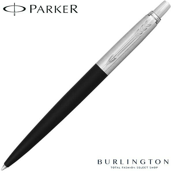 ボールペン メンズ（2000円程度） パーカー ボールペン ジョッター 油性 PARKER 黒 ブラック シルバー CT 1953346 人気 筆記具 文房具 高級 ブランド PARKERボールペン パーカーボールペン おしゃれ おすすめ 男性 女性 誕生日 父の日 ギフト プレゼント