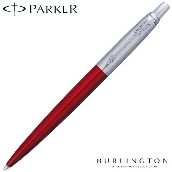 ボールペン レディース（2000円程度） パーカー ボールペン ジョッター 油性 PARKER 赤 レッド シルバー CT 1953348 人気 筆記具 文房具 高級 ブランド PARKERボールペン パーカーボールペン おしゃれ おすすめ 男性 女性 誕生日 父の日 ギフト プレゼント