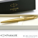 パーカー ボールペン ジョッター XL プレミアム PARKER モノクローム ゴールド 金色 GT 2122658 人気 筆記具 文房具 高級 ブランド PARKERボールペン ボールペン金色 パーカーボールペン おしゃれ おすすめ 男性 女性 誕生日 記念日 父の日 ギフト クリスマス プレゼント