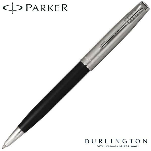 パーカー ボールペン PARKER ソネット エッセンシャル 黒 ブラック サンドブラスト CT 2146872Z シルバー 人気 筆記具 文房具 高級 ブランド PARKERボールペン パーカーボールペン おしゃれ おすすめ 男性 女性 誕生日 父の日 ギフト プレゼント