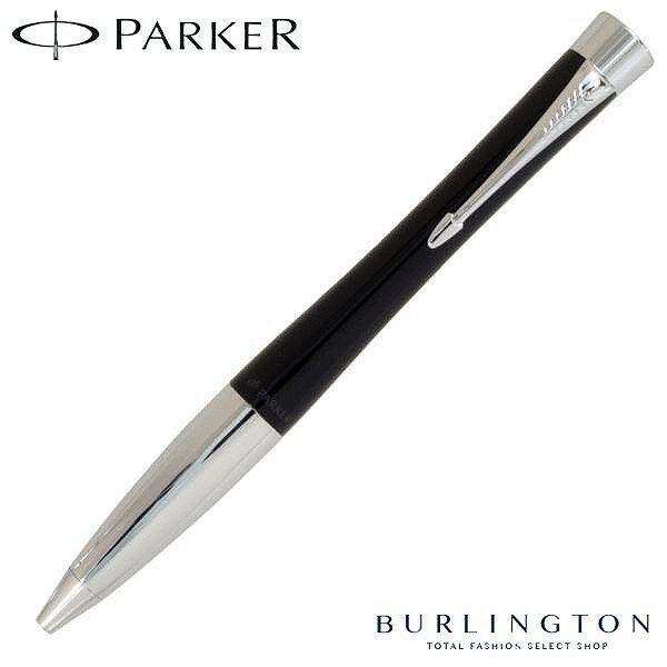 パーカー ボールペン PARKER アーバン URBAN ロンドンキャブ ブラック CT S0735910 シルバー 人気 筆記具 文房具 高級 ブランド PARKERボールペン パーカーボールペン おしゃれ おすすめ 男性 女性 誕生日 父の日 ギフト プレゼントのサムネイル