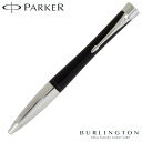 パーカー ボールペン PARKER アーバン URBAN ロンドンキャブ ブラック CT S0735910 シルバー 人気 筆記具 文房具 高級 ブランド PARKERボールペン パーカーボールペン おしゃれ おすすめ 男性 女性 誕生日 父の日 ギフト プレゼント