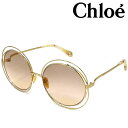 クロエ Chloe クロエ サングラス レディース CH0045S-005 アジアンフィット ゴールド ブラウン 人気 ブランド Chloeサングラス クロエのサングラス クロエのサングラス クロエサングラス おしゃれ おすすめ 女性 誕生日 ギフト プレゼント