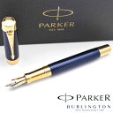 パーカー 万年筆 国内正規品 パーカー 万年筆 デュオフォールド PARKER ペン先 F 細字 プレステージ ブルー シェブロン GT センテニアル コンバーター 両用式 1931369 新品 人気 筆記具 高級 ブランド PARKER万年筆 パーカー万年筆 おすすめ 男性 女性 誕生日 父の日 ギフト プレゼント