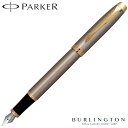 パーカーのIM パーカー 万年筆 PARKER IM アイエム ペン先 F 細字 ブラッシュドメタル GT 1975600 ブラック ゴールド シルバー 新品 人気 筆記具 高級 ブランド PARKER万年筆 パーカー万年筆 おすすめ 男性 女性 誕生日 父の日 ギフト プレゼント