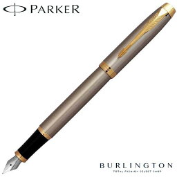 パーカー 万年筆 PARKER IM アイエム ペン先 F 細字 ブラッシュドメタル GT 1975600 ブラック ゴールド シルバー 新品 人気 筆記具 高級 ブランド PARKER万年筆 パーカー万年筆 おすすめ 男性 女性 誕生日 父の日 ギフト プレゼント