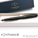 パーカーのIM パーカー 万年筆 PARKER IM アイエム ペン先 F 細字 マット ブラック 黒 BT 2127900 新品 人気 筆記具 高級 ブランド PARKER万年筆 パーカー万年筆 おすすめ 男性 女性 誕生日 父の日 ギフト プレゼント