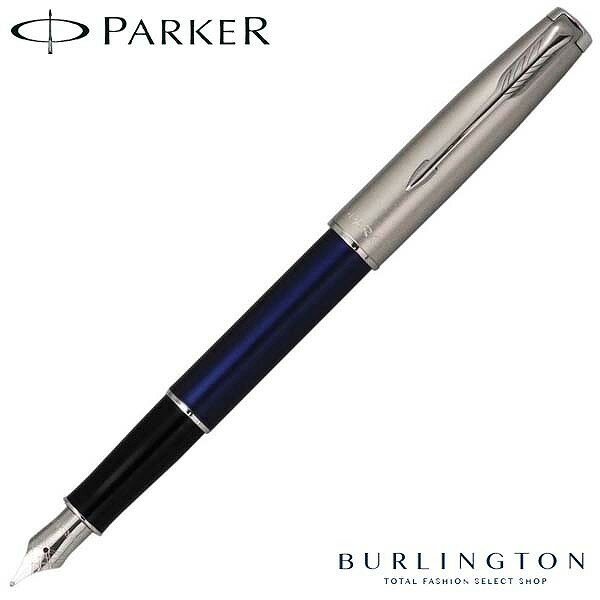 パーカー 万年筆 PARKER ペン先 F 細字 ソネット エッセンシャル 青 ブルー サンドブラスト CT 2146771Z シルバー ブラック 新品 人気 筆記具 高級 ブランド PARKER万年筆 パーカー万年筆 おすすめ 男性 女性 誕生日 父の日 ギフト プレゼント