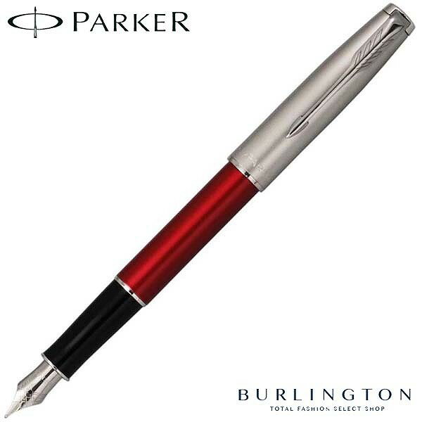 パーカー 万年筆 パーカー 万年筆 PARKER ペン先 F 細字 ソネット エッセンシャル 赤 レッド サンドブラスト CT 2146852Z シルバー ブラック 新品 人気 筆記具 高級 ブランド PARKER万年筆 パーカー万年筆 おすすめ 男性 女性 誕生日 父の日 ギフト プレゼント