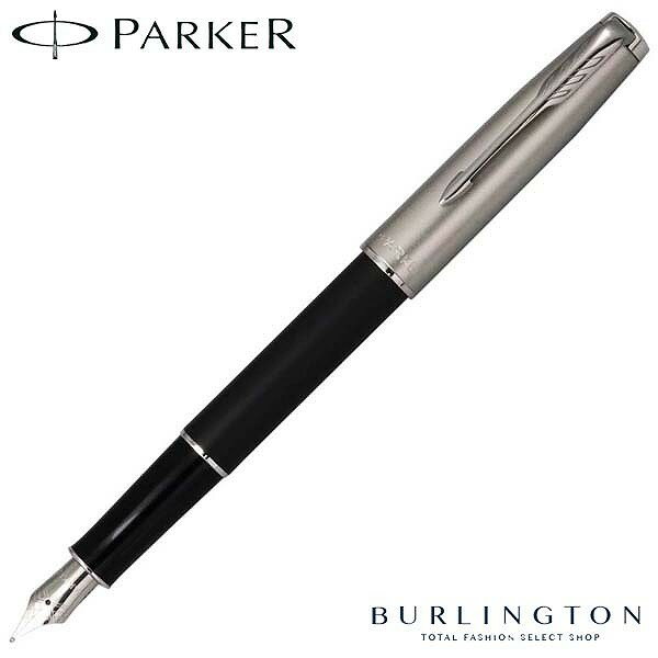 パーカー 万年筆 パーカー 万年筆 PARKER ペン先 F 細字 ソネット エッセンシャル 黒 ブラック サンドブラスト CT 2146869Z シルバー 新品 人気 筆記具 高級 ブランド PARKER万年筆 パーカー万年筆 おすすめ 男性 女性 誕生日 父の日 ギフト プレゼント