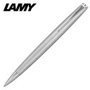 LAMY ボールペン LAMY ラミー ボールペン ステュディオ L268 パラジュームコート 人気 ブランド LAMYボールペン 油性 ラミーボールペン 筆記具 おしゃれ おすすめ 父 母 男性 女性 プレゼント ギフト