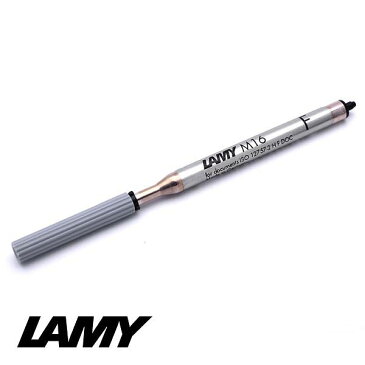 LAMY ラミー ボールペン 替え芯 インク LM16BK F 細字 ブラック 黒 替芯 フルサイズ油性ボールペン（ラミー2000」の4色油性ボールペン,ラミー ピコ,ラミー スクリブル,ラミー スピリットの各油性ボールペン,マルチシステムペンを除く）に対応