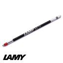 LAMY ~[ {[y ւc CN tB LM21RD bh  ֐c u~[ sbNAbv }l[W[vȊÕ}`VXeyƁAu~[2000v4F{[yAu~[ Xsbgv̖{[yɑΉ܂B