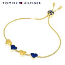 TOMMY HILFIGER トミーヒルフィガー ブレスレット レディース ハート 4連 ゴールド 金色 2780121 ハートブレスレット ブレスレットハート トミーブレスレット 人気 アクセサリー おしゃれ お洒落 かわいい 可愛い おすすめ 女性 誕生日 ギフト クリスマス プレゼント