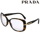 PRADA プラダ サングラス メンズ レディース PR08OS 2AU09H 57 ハバナ べっこう クリア 人気 高級 ブランド PRADAサングラス プラダサングラス デザイン カジュアル お洒落 おしゃれ おすすめ 男性 女性 誕生日 ギフト クリスマス プレゼント