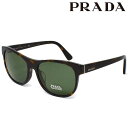 プラダ サングラス（レディース） PRADA プラダ サングラス メンズ レディース PR04XSF 2AU0B2 56 バナナ べっこう グリーン 人気 高級 ブランド PRADAサングラス プラダサングラス デザイン カジュアル お洒落 おしゃれ おすすめ 男性 女性 誕生日 ギフト クリスマス プレゼント