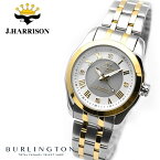 ジョンハリソン JOHN HARRISON 腕時計 4石天然ダイヤモンド付 ソーラー電波 時計 レディース JH-096LGW ジョンハリソン腕時計 カジュアル ウォッチ ジョンハリソン時計 女性 彼女 母 誕生日 記念日 ギフト プレゼント 時計