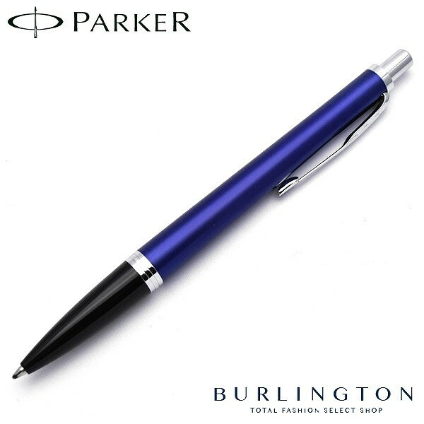 パーカー Parker アーバン ナイトスカイブルーct Bp M ボールペン ブルー ブラック 青 黒 人気 ブランド ペン 筆記用品 おしゃれ 男性 女性 誕生日 お祝い 記念 送別 贈答 ギフト プレゼント パーカー ボールペン プレゼント 女性 というライフハック パーカー Parker アーバン ナイトスカイブルーct Bp M ボールペン ブルー ブラック 青 黒 人気 ブランド ペン 筆記用品 おしゃれ 男性 女性 誕生日 お祝い 記念 送別 贈答 ギフト プレゼント パーカー ボールペン プレゼント 女性 というライフハック