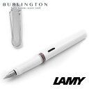 ラミー（LAMY） LAMY ラミー 万年筆 サファリ SAFARI L19 EF 極細字 ホワイト 白 人気 ブランド レディース メンズ 男性 女性 おすすめ おしゃれ シンプル 筆記具 筆記用品 父 母 プレゼント ギフト