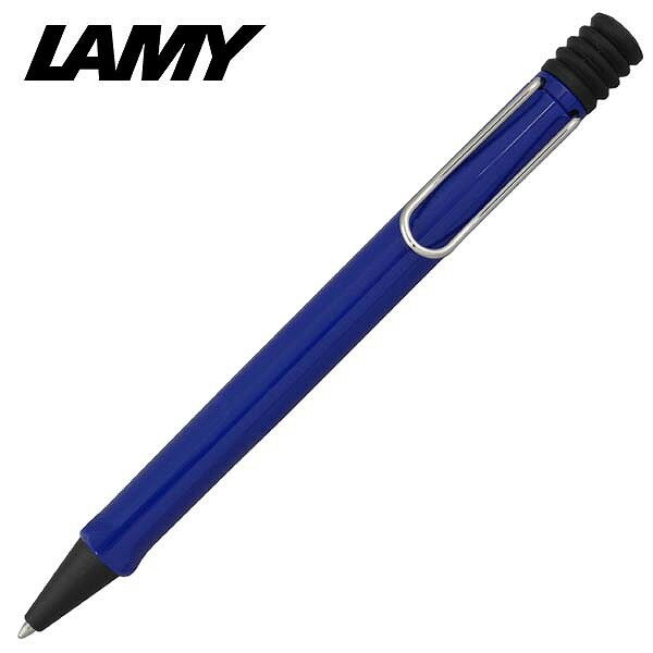 ボールペン レディース（2000円程度） LAMY ラミー ボールペン サファリ SAFARI L214 ブルー 青 LAMYサファリ 油性 ラミーサファリ シンプル 人気 ブランド レディース メンズ 男性 女性 学生 おすすめ おしゃれ 筆記具 入学祝い 進学祝い 就職祝い 送別祝い プレゼント ギフト