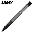 LAMY ボールペン LAMY ラミー ボールペン アルスター AL-STAR L226 グラファイト 油性 ノック式 人気 ブランド レディース メンズ 男性 女性 学生 筆記具 筆記用品 入学祝い 進学祝い 就職祝い 送別祝い プレゼント ギフト