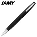 LAMY ラミー 2000 ローラーボール LM301 ブラック 黒 人気 ブランド LAMY2000 ラミー2000 水性ボールペン ボールペン 水性 おすすめ おしゃれ レディース メンズ 男性 女性 父 母 友人 友達 筆記具 筆記用品 プレゼント ギフト