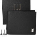 dunhill ダンヒル 財布 メンズ 二つ折り プレーン PLAIN 小銭入れ有り 22R2P10PS001R ブラック 黒 人気 ブランド ダンヒル財布 dunhill財布 シンプル スマート ビジネス 男性 紳士 彼 夫 誕生日 ギフト クリスマス プレゼント