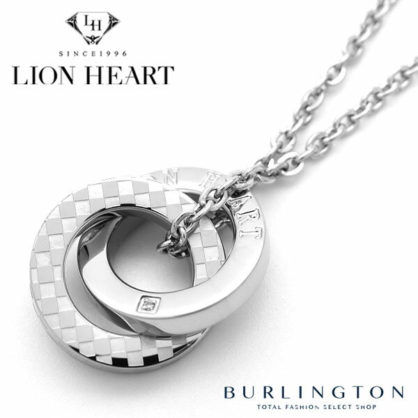 ライオンハート シルバーアクセサリー メンズ ライオンハート ネックレス メンズ リング ダブル LION HEART ペンダント ブランド 04N135SMS シルバー チェッカー柄 リングネックレス 人気 アクセサリー おしゃれ おすすめ 10代 20代 30代 息子 彼氏 夫 男性 誕生日 ギフト プレゼント