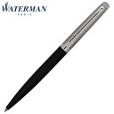 ウォーターマン ボールペン 油性 メトロポリタン エッセンシャル サテン ブラック 黒 シルバー 銀 WATERMAN 2146589Z ツイスト 人気 高級 有名 ブランド ウォーターマンボールペン WATERMANボールペン おしゃれ おすすめ 男性 女性 誕生日 ギフト クリスマス プレゼント