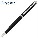 ウォーターマン ボールペン 油性 メトロポリタン エッセンシャル マット ブラック シルバー 黒 銀 WATERMAN S0920860 ツイスト 人気 高級 有名 ブランド ウォーターマンボールペン WATERMANボールペン おしゃれ おすすめ 男性 女性 誕生日 ギフト クリスマス プレゼント