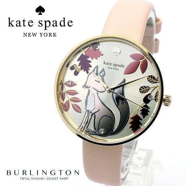 日本最大級 ケイトスペード 腕時計 レディース Kate Spade Ksw1461 Metro メトロ ゴールド 人気 ブランド 時計 ケイト スペード ウォッチ かわいい 可愛い おしゃれ 女性 誕生日 記念日 ギフト プレゼント 好評 Blog Consumeractionlawgroup Com 日本最大級 ケイトスペード 腕時計 レディース Kate Spade Ksw1461 Metro メトロ ゴールド 人気 ブランド 時計 ケイト スペード ウォッチ かわいい 可愛い おしゃれ 女性 誕生日 記念日 ギフト プレゼント 好評 Blog Consumeractionlawgroup Com