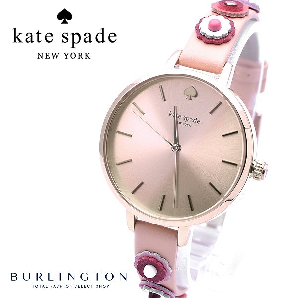 ケイト・スペード ニューヨーク ケイトスペード 腕時計 レディース kate spade KSW1463 Metro メトロ ピンクゴールド 人気 ブランド 時計 ケイト・スペード ウォッチ かわいい 可愛い おしゃれ 女性 誕生日 記念日 ギフト プレゼント