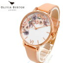 OLIVIA BURTON オリビアバートン 腕時計 レディースOB16PP30 革ベルト 花柄 フラワー ヌードピーチ 人気 ブランド 時計 オリビアバートン腕時計 かわいい オリビアバートン時計 可愛い おしゃれ 女性 誕生日 ギフト クリスマス プレゼント