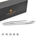 CROSS クロス ボールペン カレイ AT0112-1 クローム シルバー CROSSボールペン クロスボールペン 人気 ブランド ペン オススメ 筆記具 文房具 おしゃれ プレゼント 贈答 父の日 ギフト プレゼント