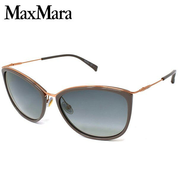 MAX MARA マックスマーラ サングラス レディース メンズ ベージュ グレーグラデーション CLASSY-V-58-10A-9O 人気 ブランド マックスマーラサングラス MAXMARA マックス マーラ お洒落 おしゃれ おすすめ 男性 女性 誕生日 ギフト プレゼント